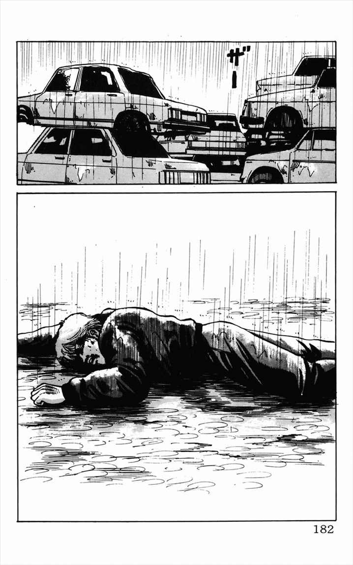 image-komik-crows-chapter-11-50/56