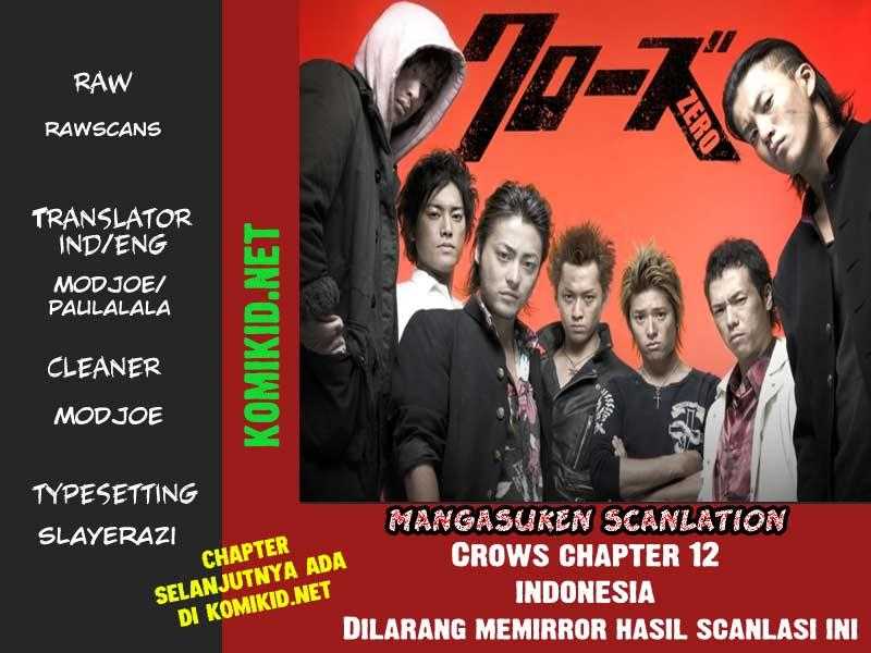 image-komik-crows-chapter-12-1/57