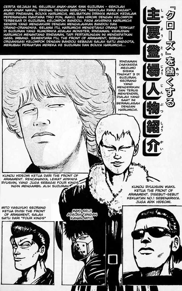 image-komik-crows-chapter-12-4/57