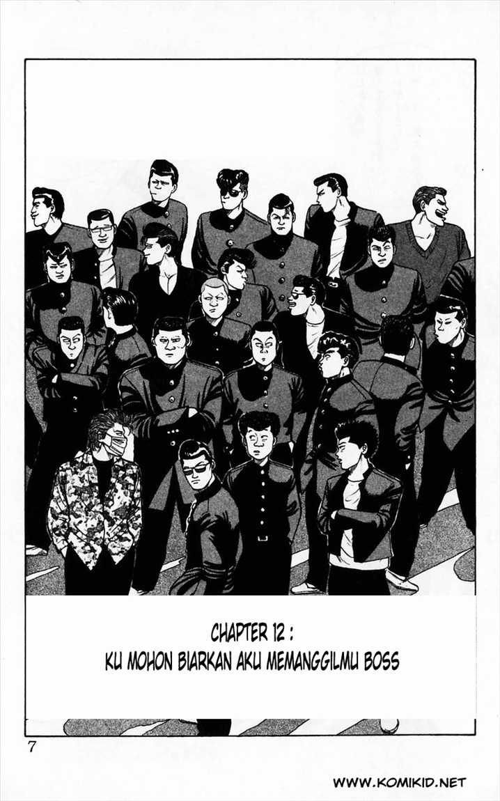 image-komik-crows-chapter-12-7/57