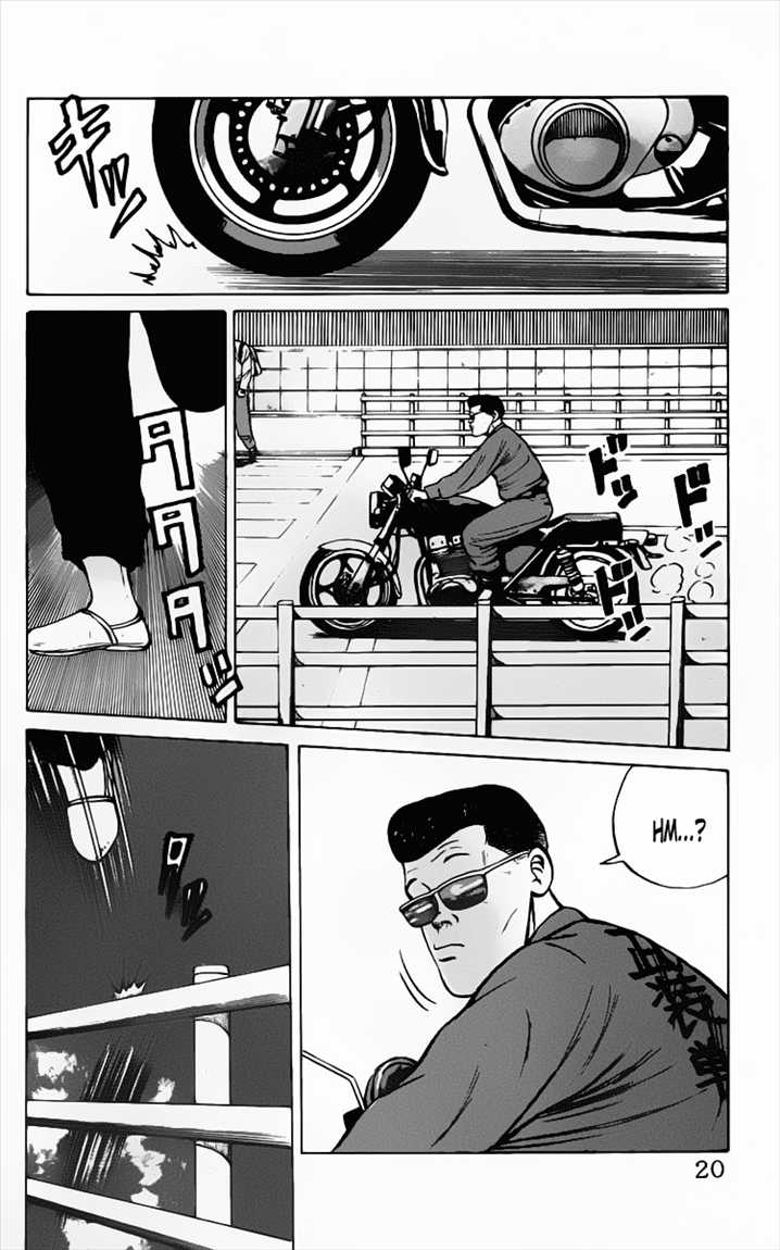 image-komik-crows-chapter-12-20/57