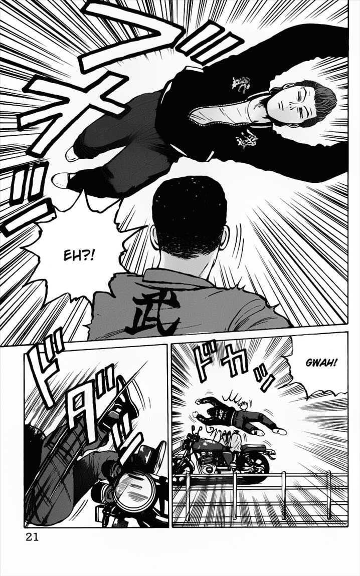 image-komik-crows-chapter-12-21/57