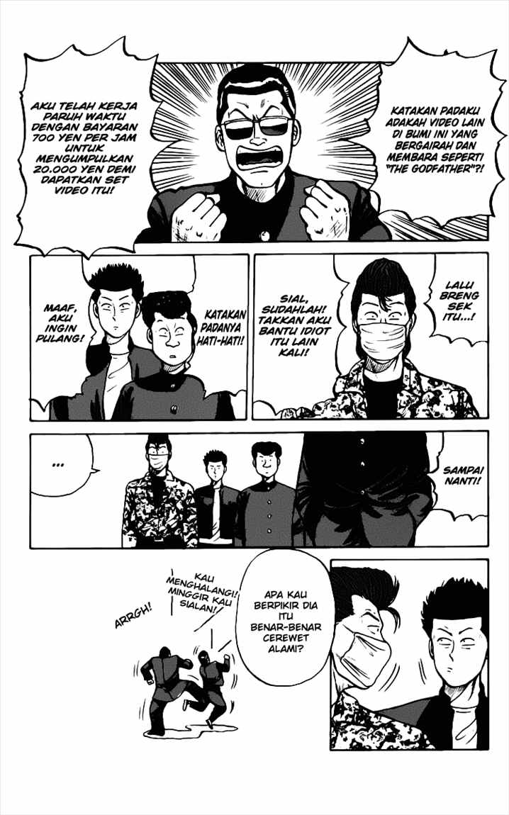 image-komik-crows-chapter-13-20/53