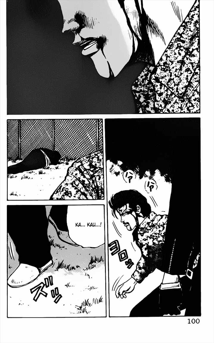 image-komik-crows-chapter-13-45/53