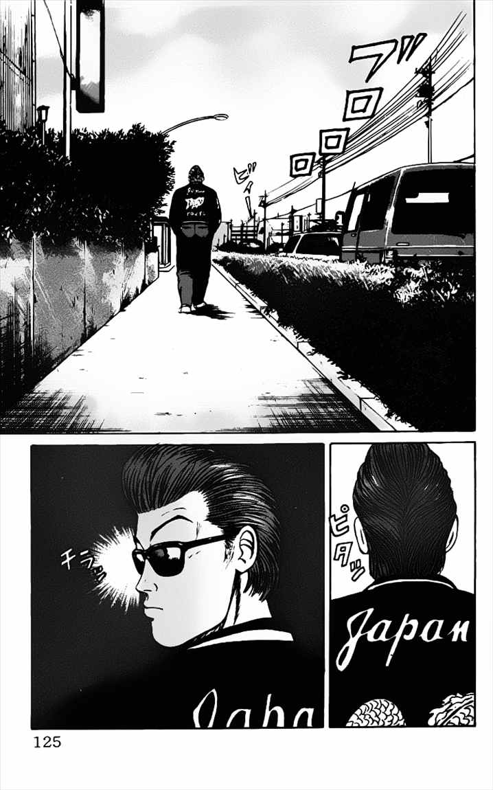 image-komik-crows-chapter-14-18/63