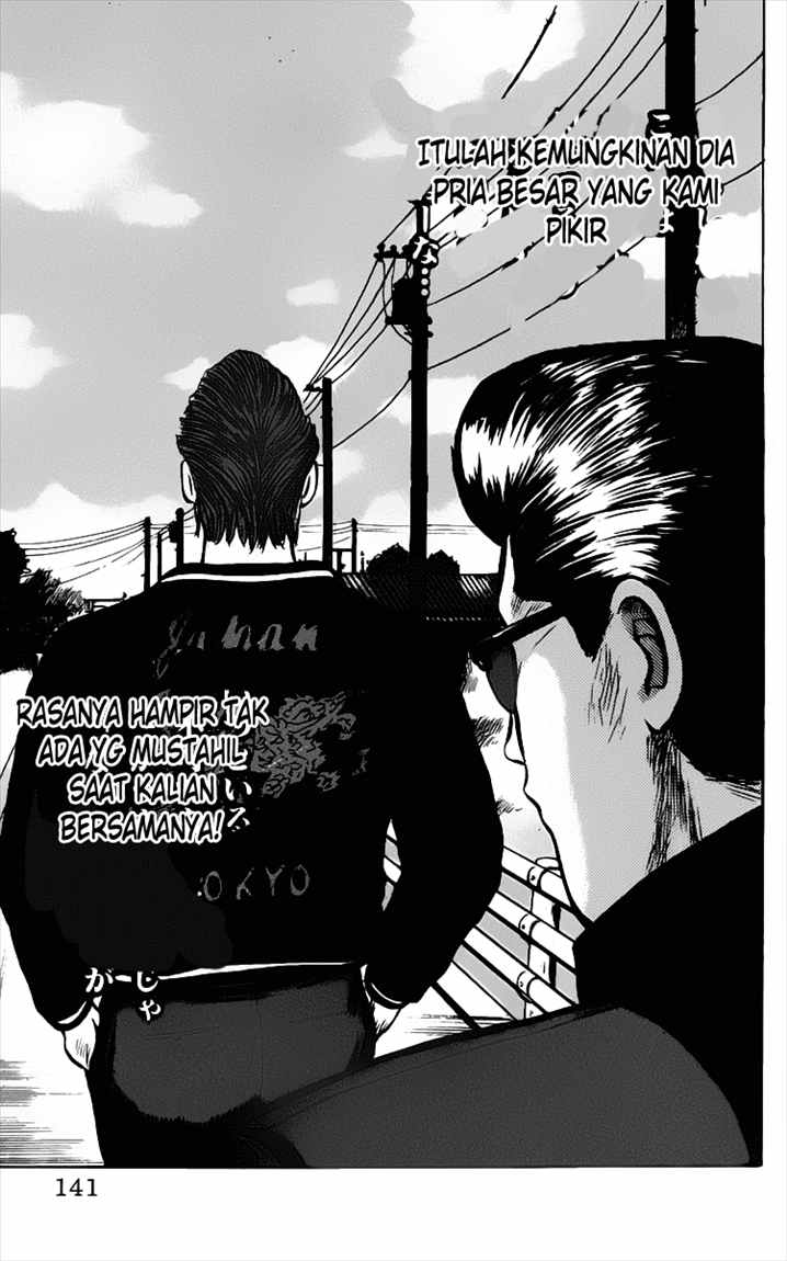 image-komik-crows-chapter-14-33/63