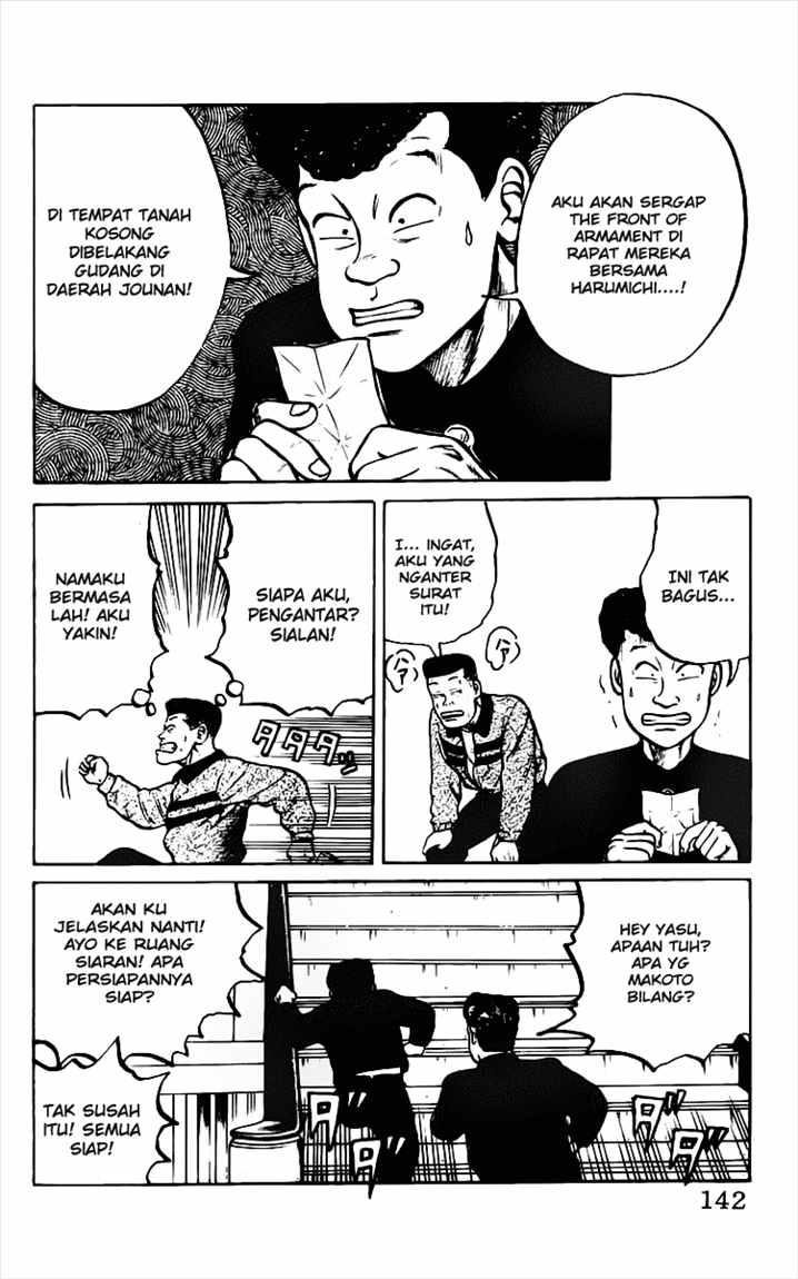 image-komik-crows-chapter-14-34/63