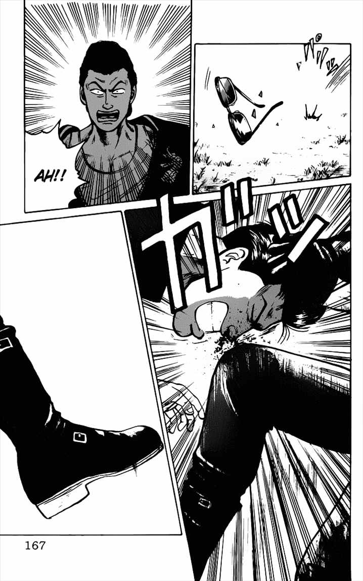 image-komik-crows-chapter-14-56/63