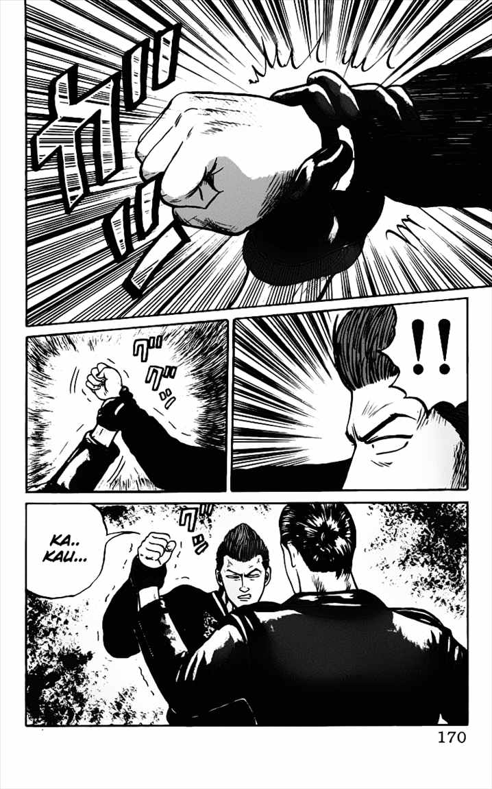 image-komik-crows-chapter-14-59/63