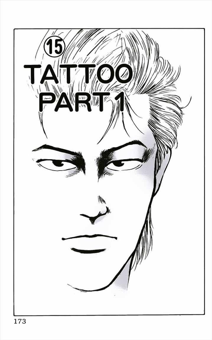 image-komik-crows-chapter-15-1/26