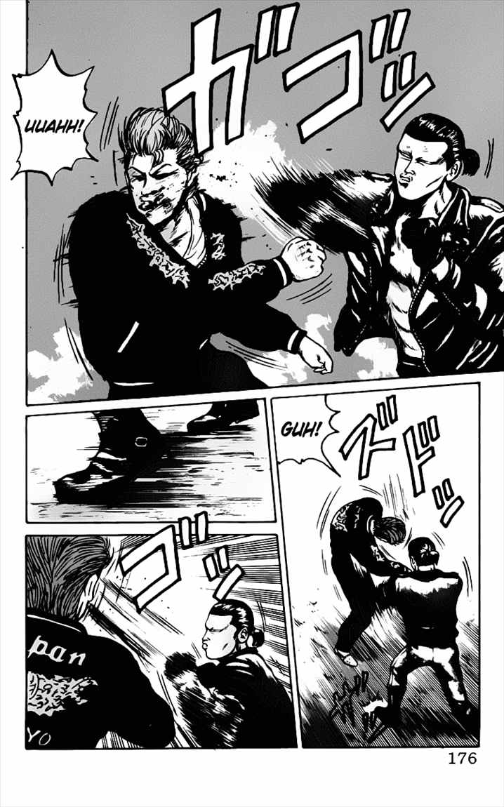 image-komik-crows-chapter-15-4/26