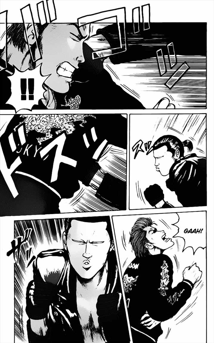 image-komik-crows-chapter-15-5/26