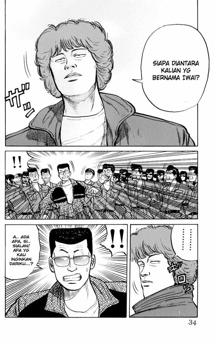 image-komik-crows-chapter-16-11/50