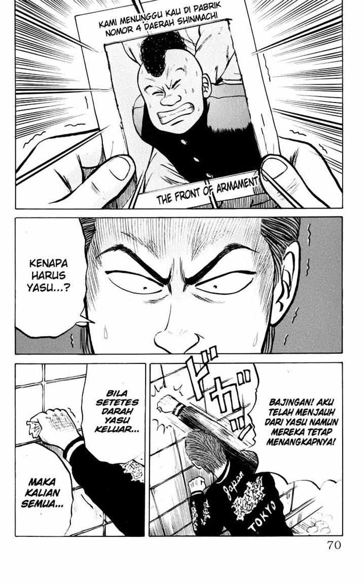 image-komik-crows-chapter-16-47/50