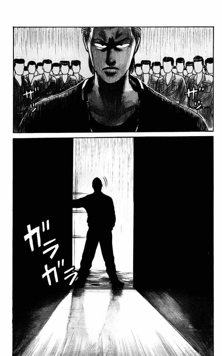 image-komik-crows-chapter-17-7/50