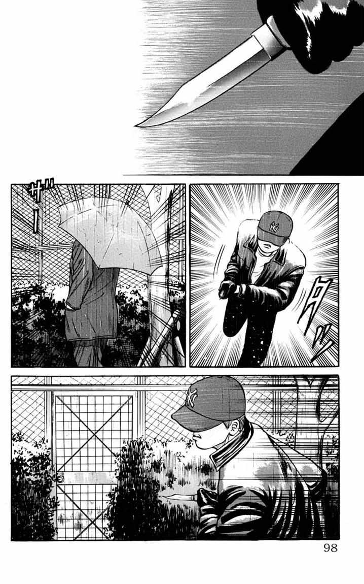 image-komik-crows-chapter-17-23/50