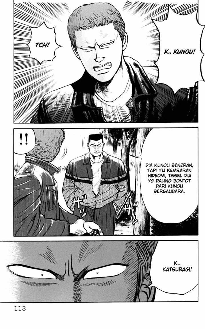 image-komik-crows-chapter-17-37/50