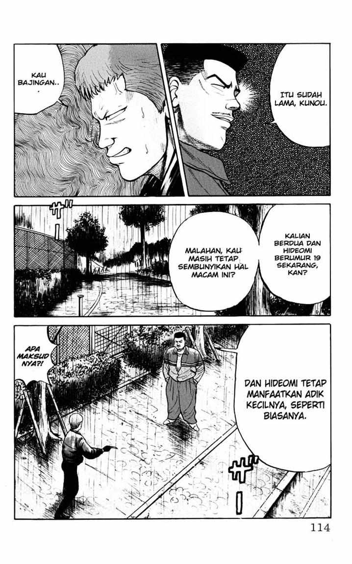 image-komik-crows-chapter-17-38/50