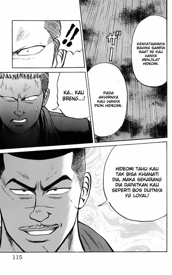 image-komik-crows-chapter-17-39/50