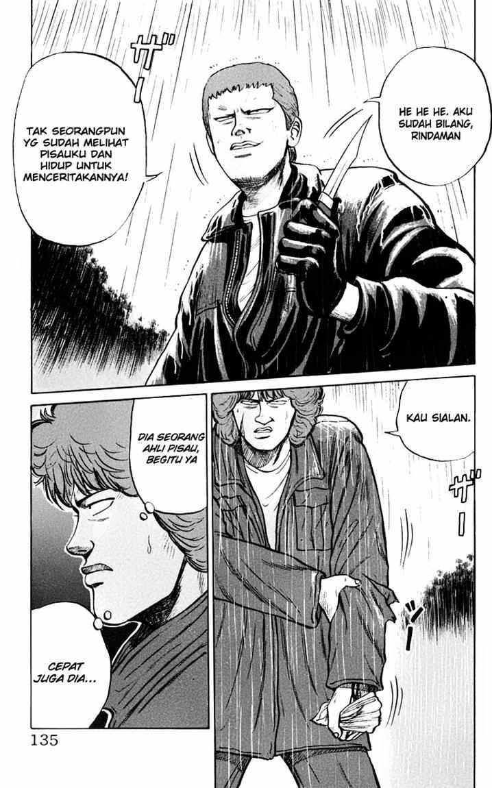 image-komik-crows-chapter-18-10/61