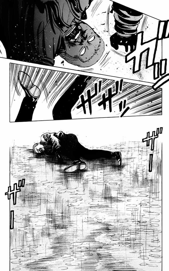 image-komik-crows-chapter-18-19/61