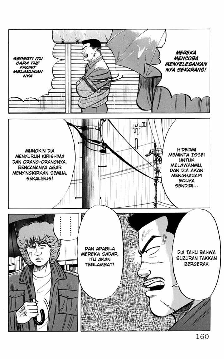 image-komik-crows-chapter-18-34/61