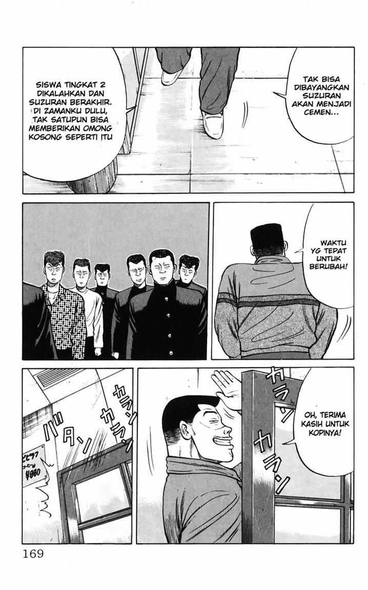 image-komik-crows-chapter-18-43/61