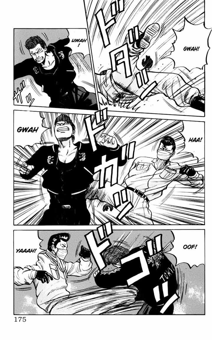 image-komik-crows-chapter-18-48/61