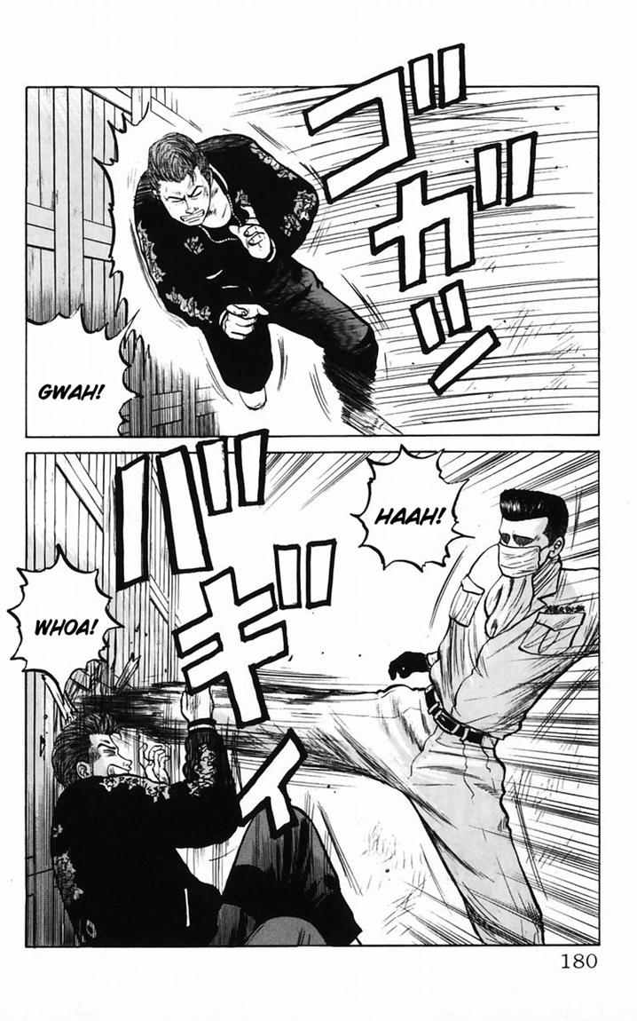 image-komik-crows-chapter-18-53/61