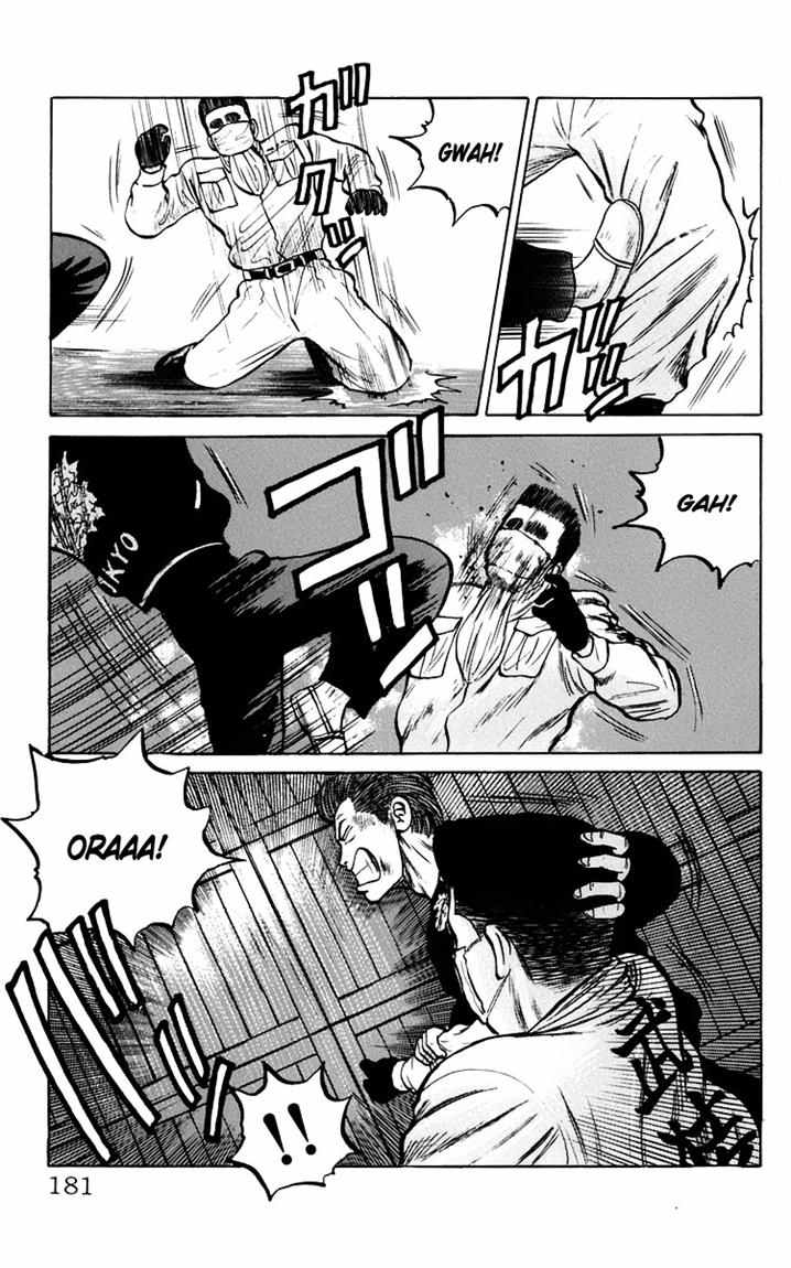 image-komik-crows-chapter-18-54/61