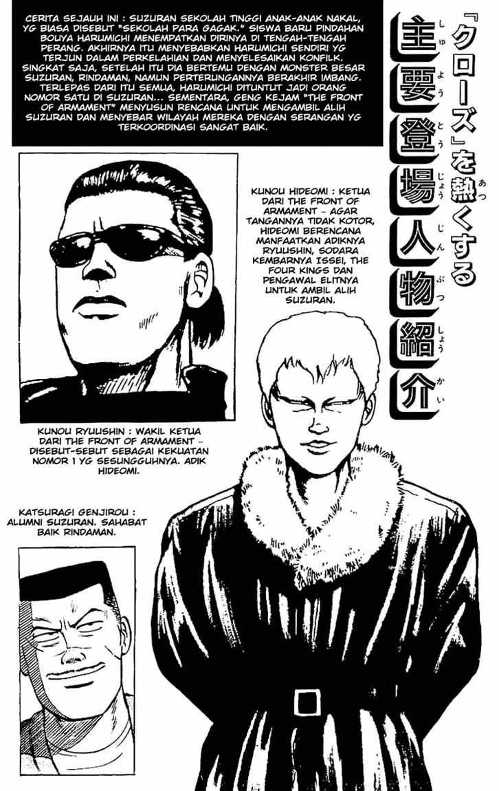 image-komik-crows-chapter-19-3/44