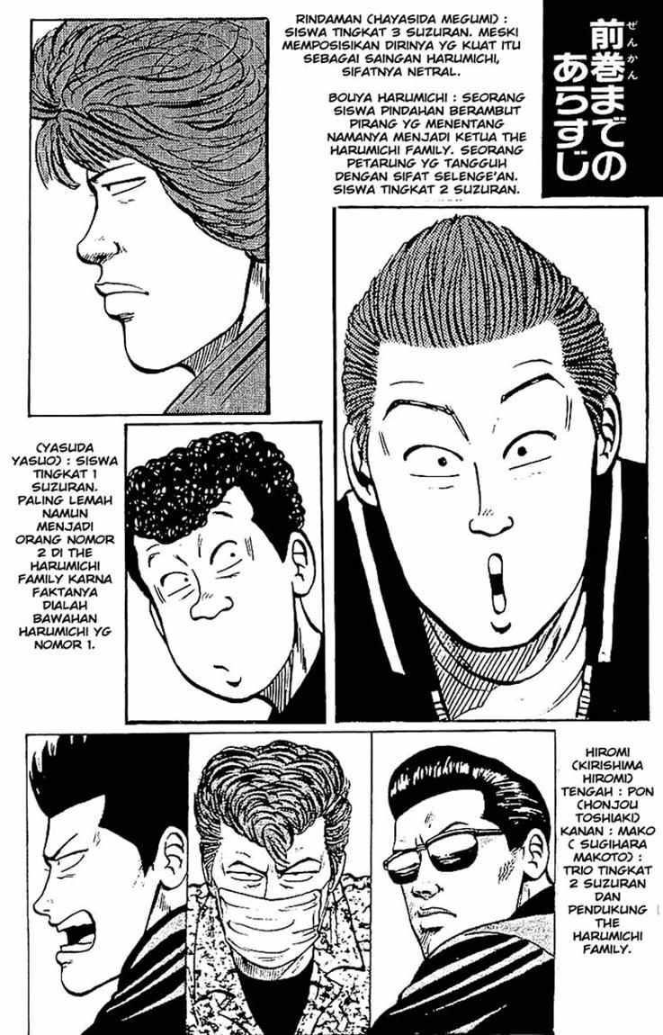 image-komik-crows-chapter-19-4/44