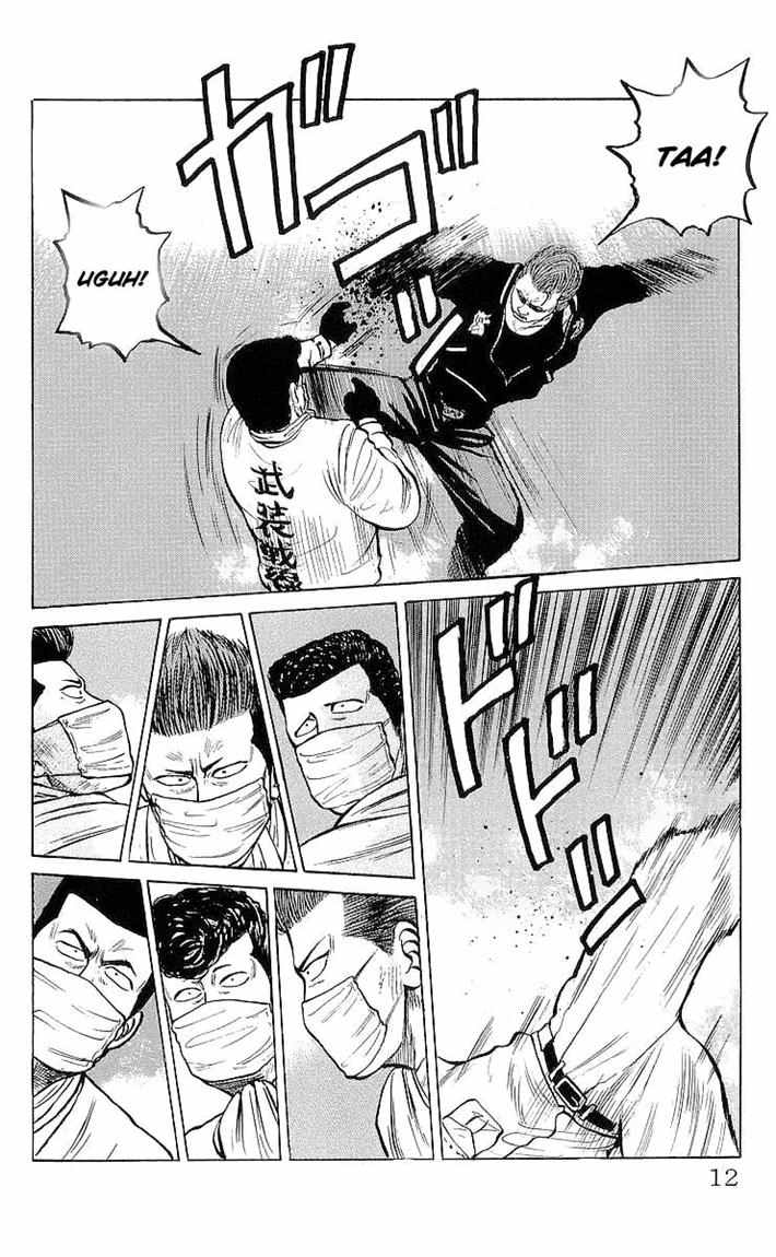 image-komik-crows-chapter-19-10/44