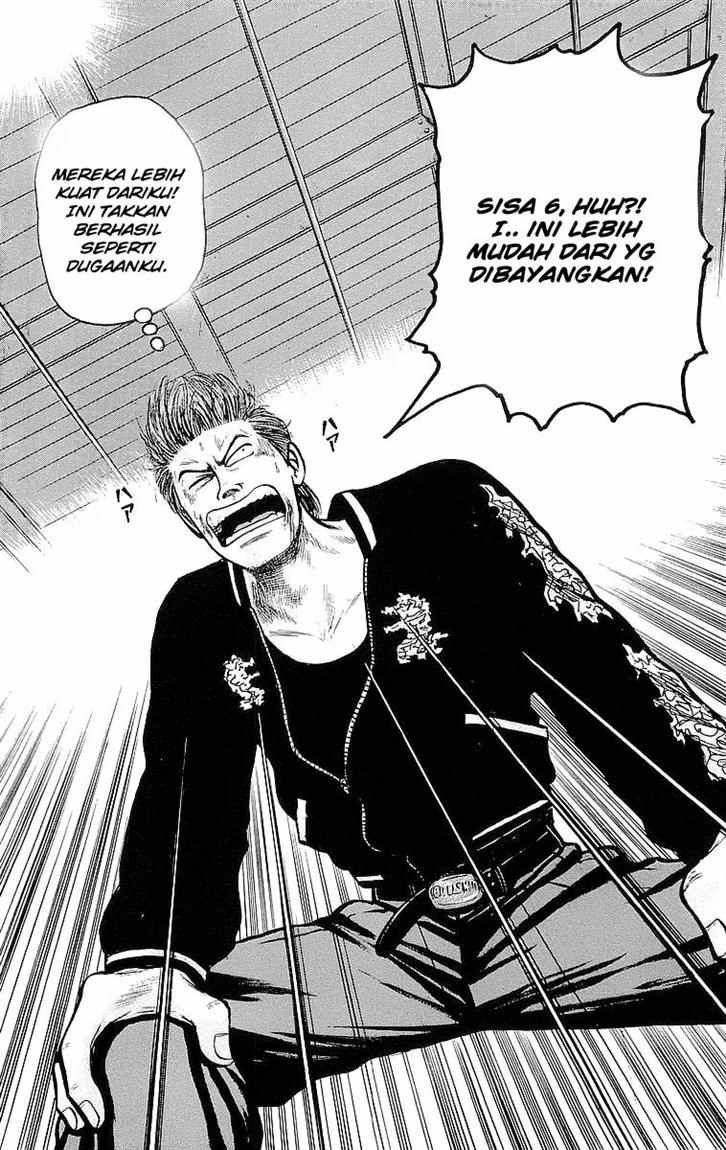 image-komik-crows-chapter-19-11/44