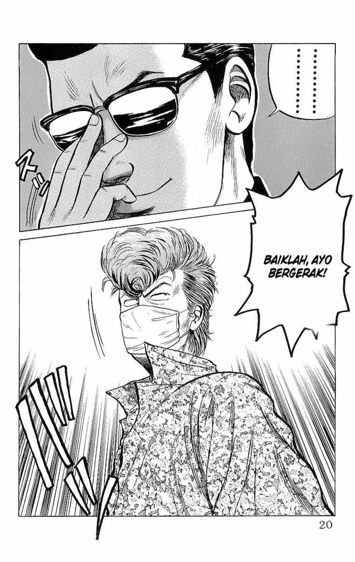 image-komik-crows-chapter-19-17/44