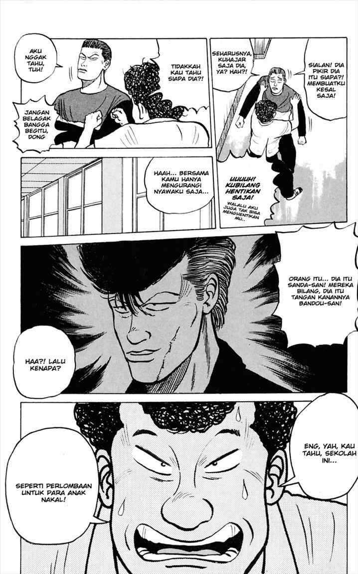 image-komik-crows-chapter-2-10/48