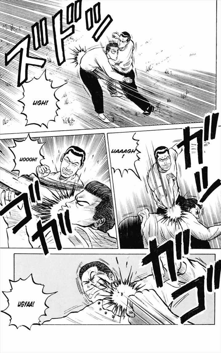 image-komik-crows-chapter-2-26/48