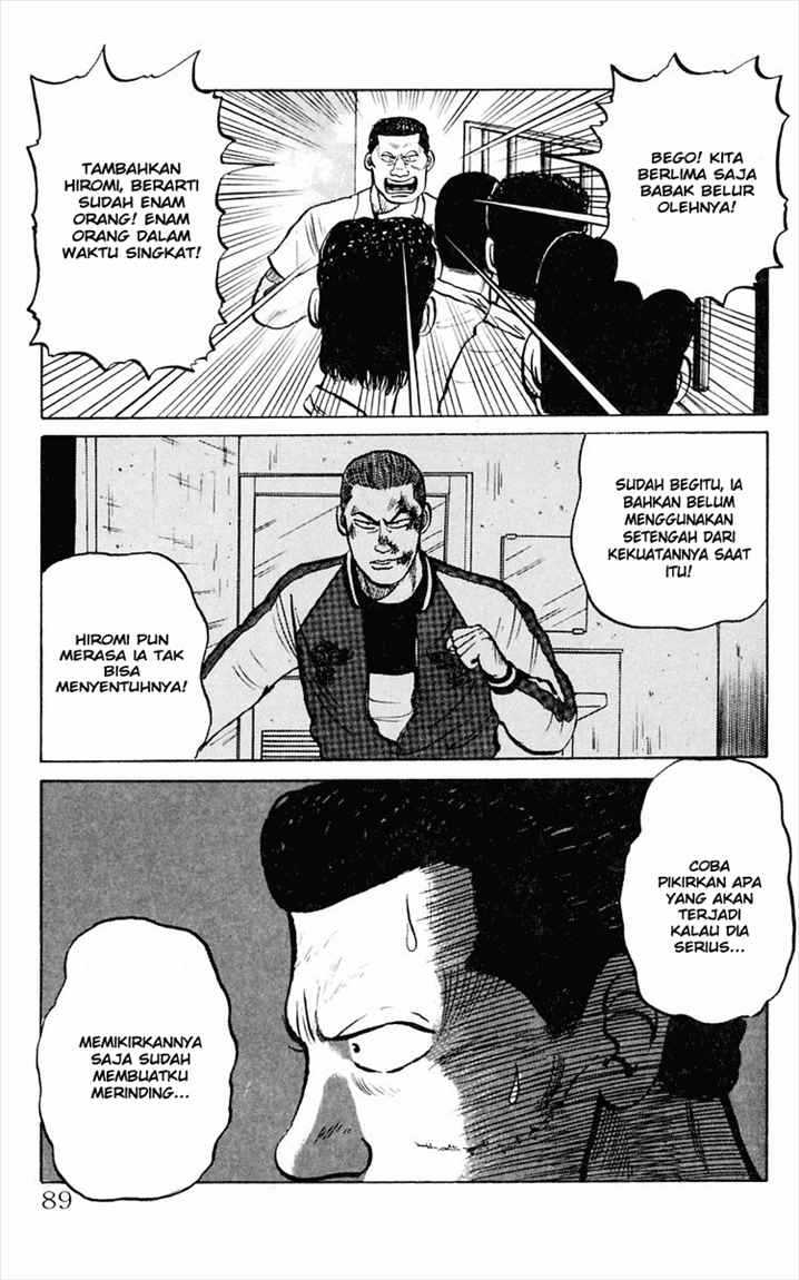 image-komik-crows-chapter-2-30/48