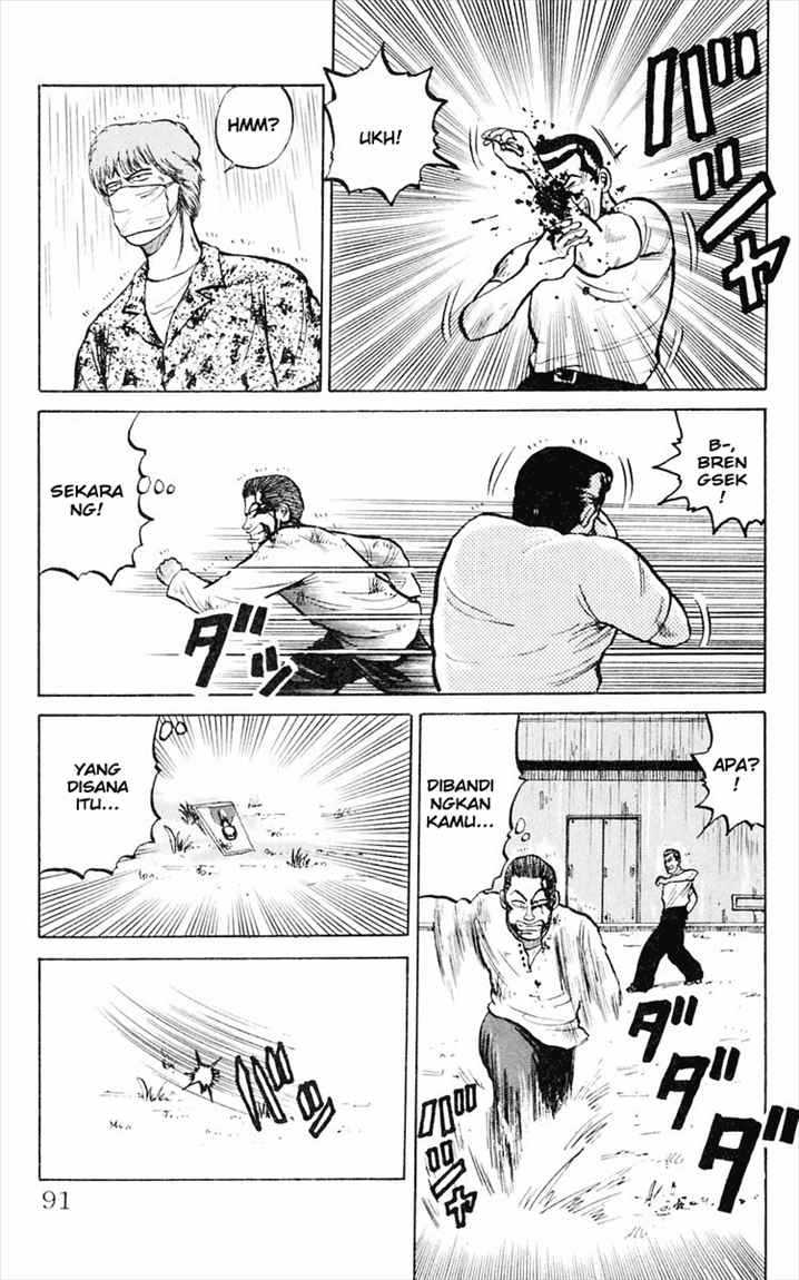 image-komik-crows-chapter-2-32/48