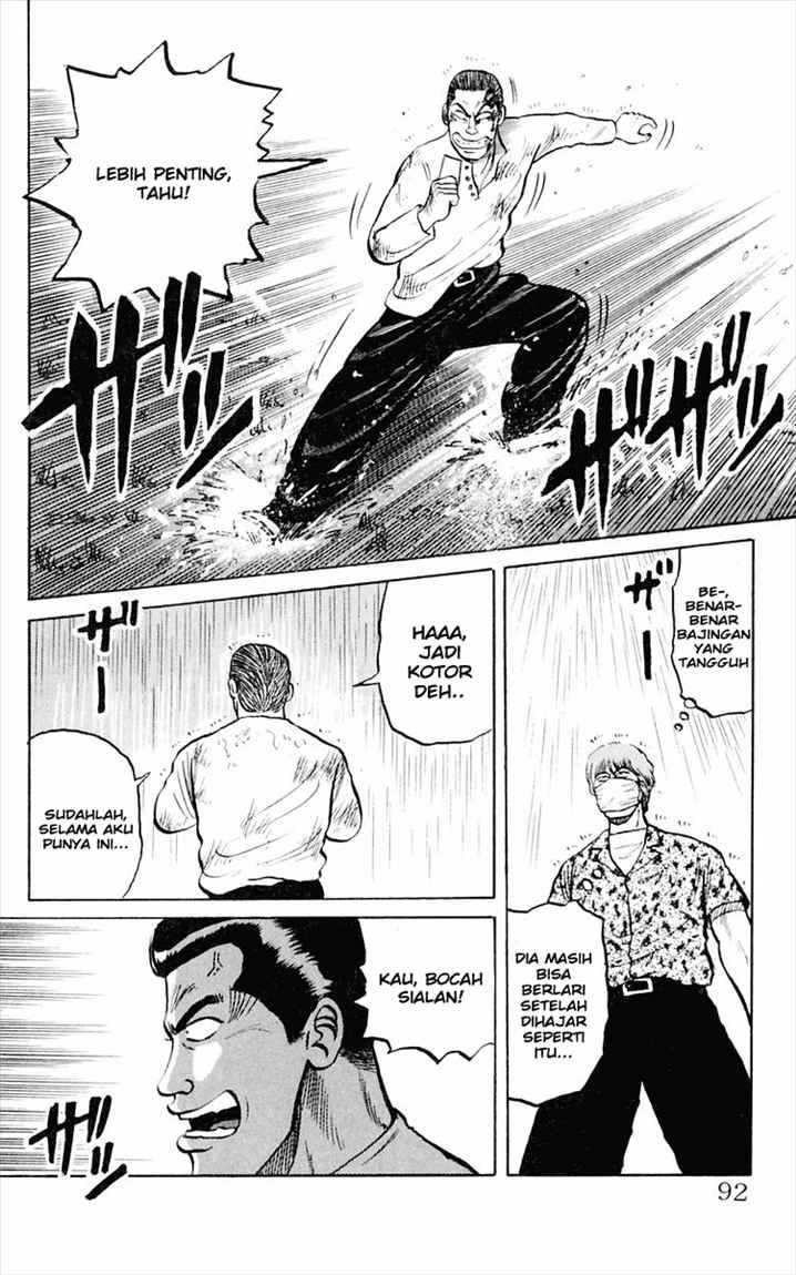 image-komik-crows-chapter-2-33/48