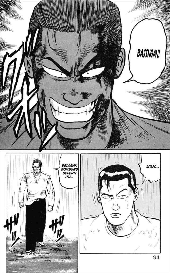 image-komik-crows-chapter-2-35/48