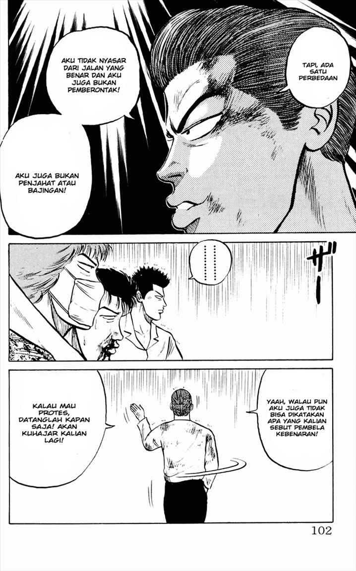 image-komik-crows-chapter-2-43/48