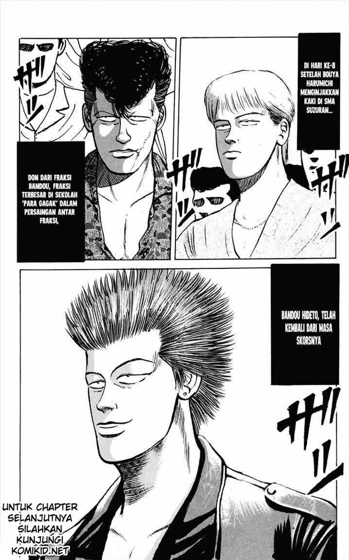 image-komik-crows-chapter-2-46/48