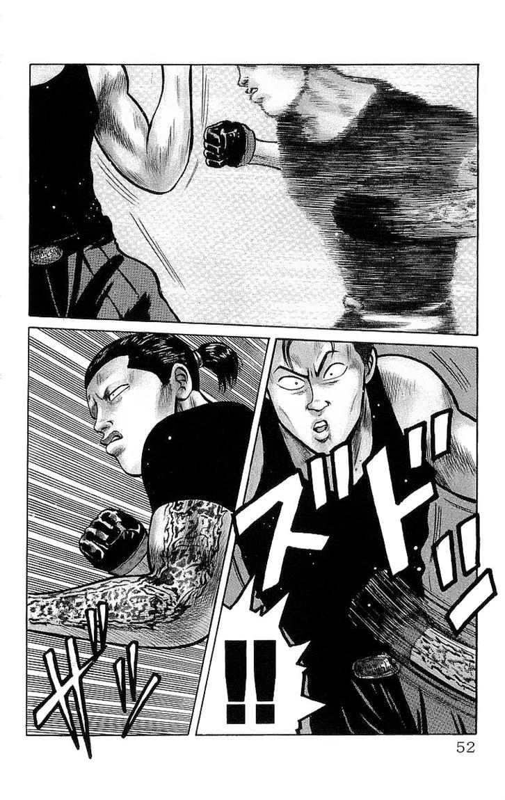 image-komik-crows-chapter-20-4/48