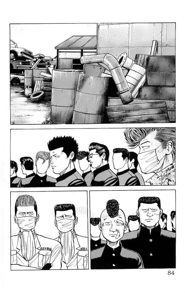 image-komik-crows-chapter-20-35/48