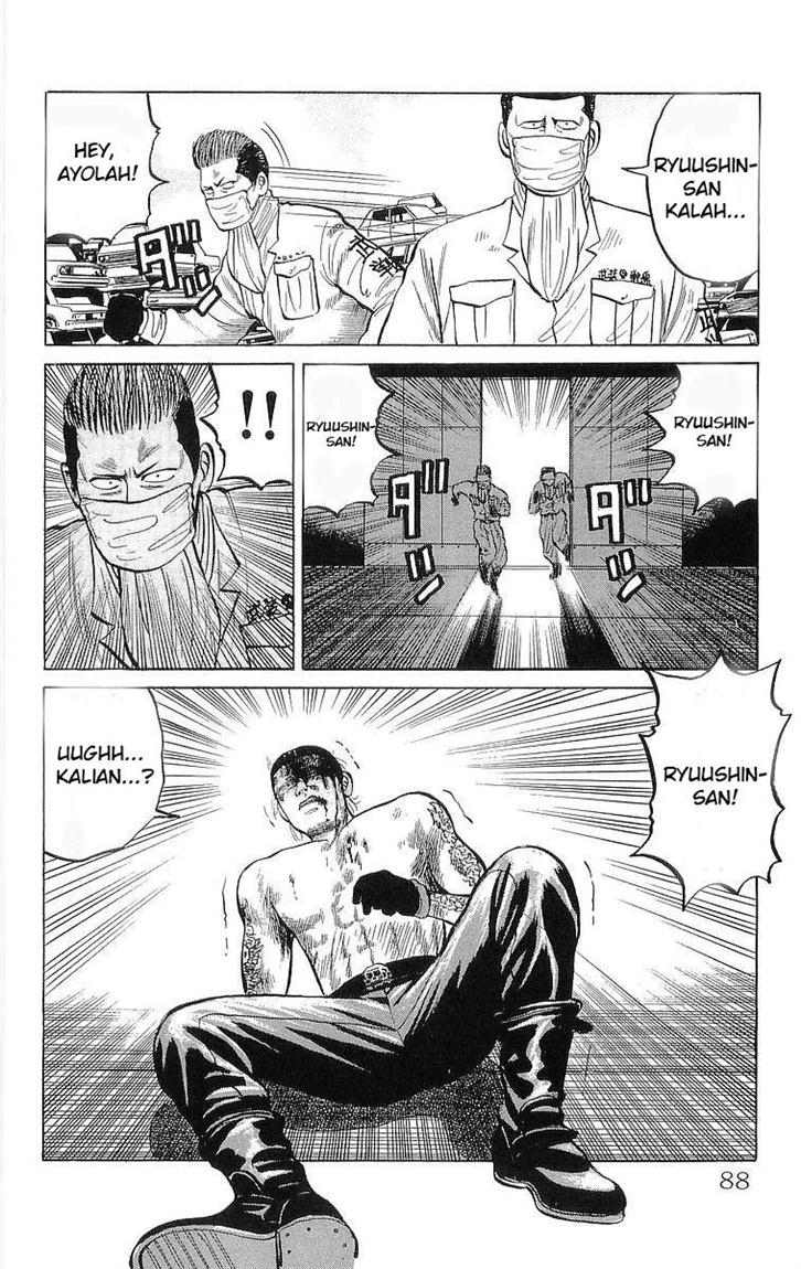 image-komik-crows-chapter-20-39/48