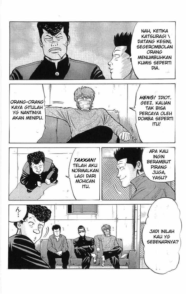 image-komik-crows-chapter-21-4/51