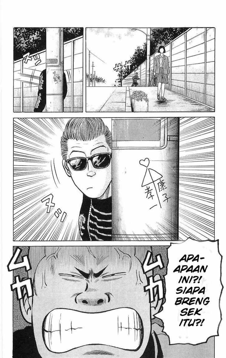 image-komik-crows-chapter-21-14/51