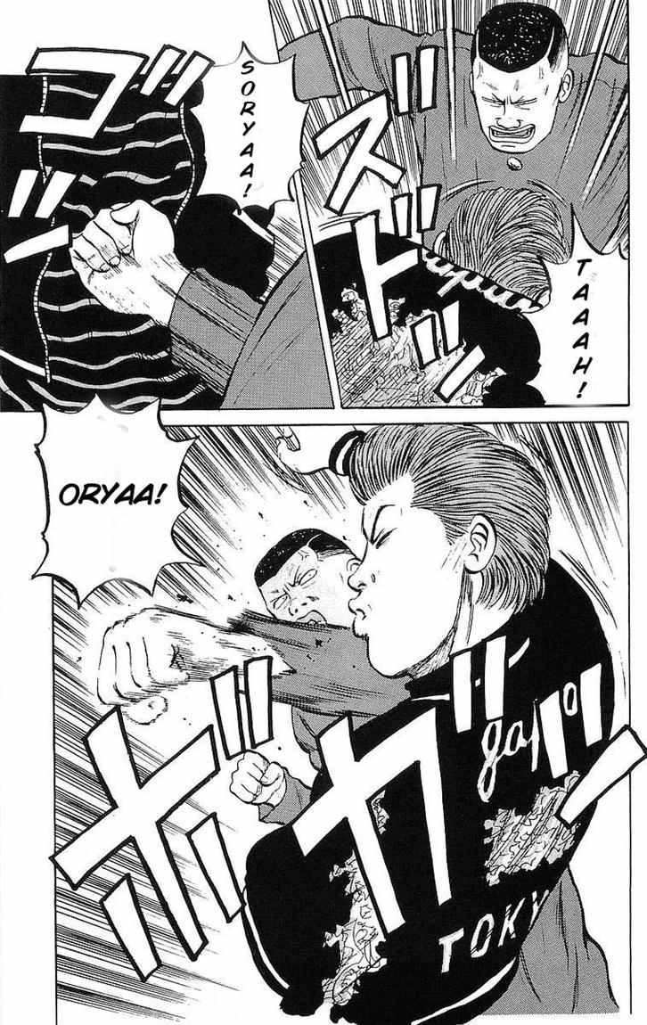 image-komik-crows-chapter-21-43/51