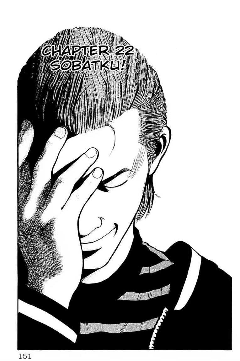 image-komik-crows-chapter-22-1/47